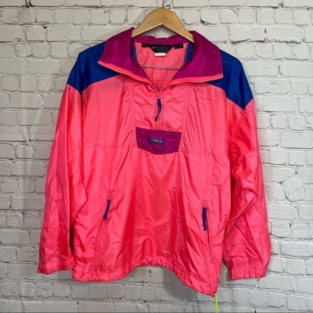 Vintage Columbia Quarter Zip Windbreaker size Large
